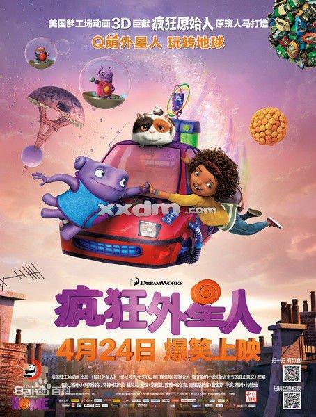 北陸大学成绩单修改