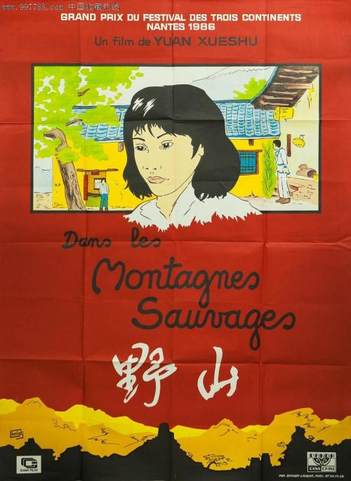 毕业证学位证照片丢失